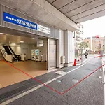 位于晴空塔skytree Asakusa 直达2分 京成曳舟 日式别墅 一軒家 家庭 団体様に最適