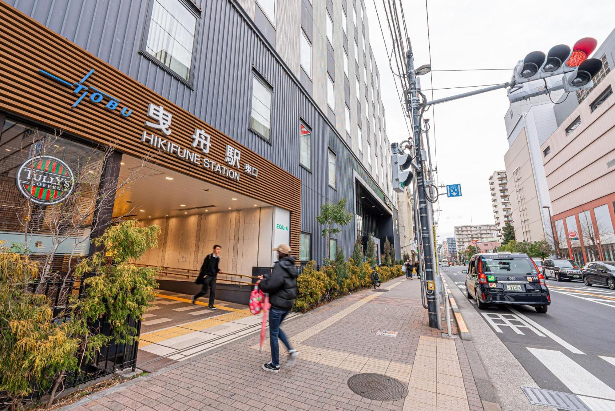 Pousada 位于晴空塔skytree Asakusa 直达2分 京成曳舟 日式别墅 一軒家 団体様に最適 Tóquio