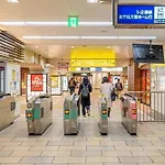 位于晴空塔skytree Asakusa 直达2分 京成曳舟 日式别墅 一軒家 家庭 団体様に最適