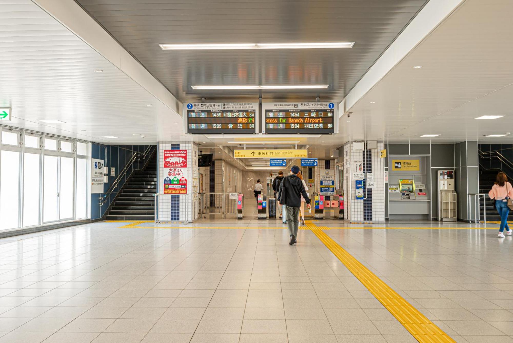 位于晴空塔skytree Asakusa 直达2分 京成曳舟 日式别墅 一軒家 団体様に最適 Villa Tokyo