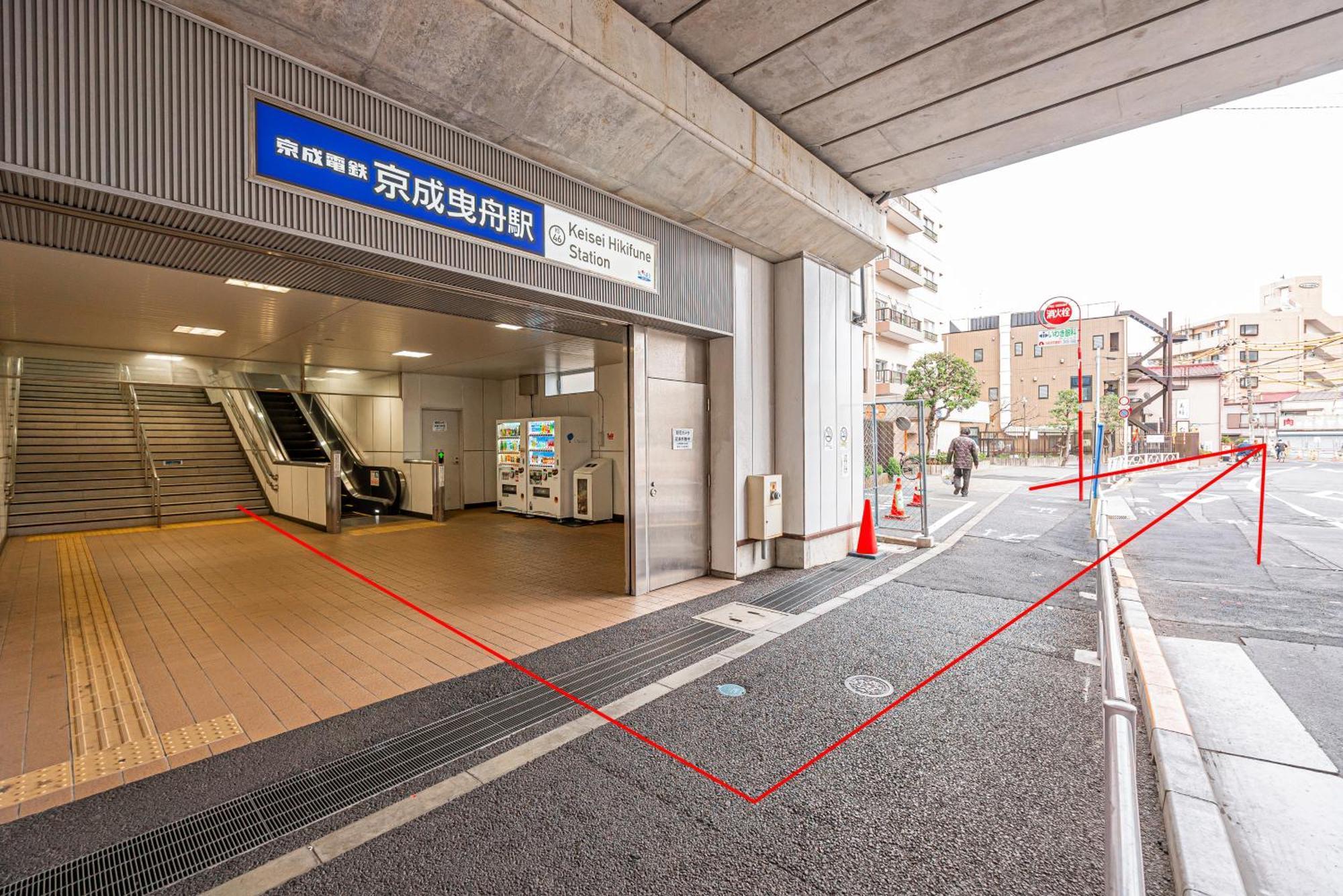 位于晴空塔skytree Asakusa 直达2分 京成曳舟 日式别墅 一軒家 団体様に最適 Villa *