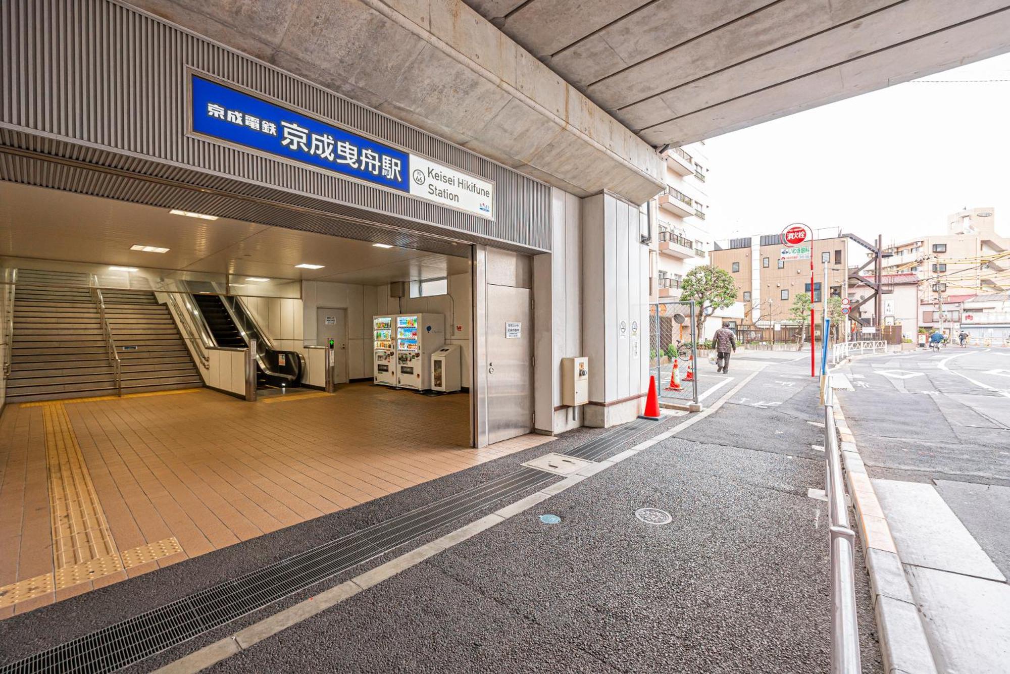 位于晴空塔skytree Asakusa 直达2分 京成曳舟 日式别墅 一軒家 団体様に最適